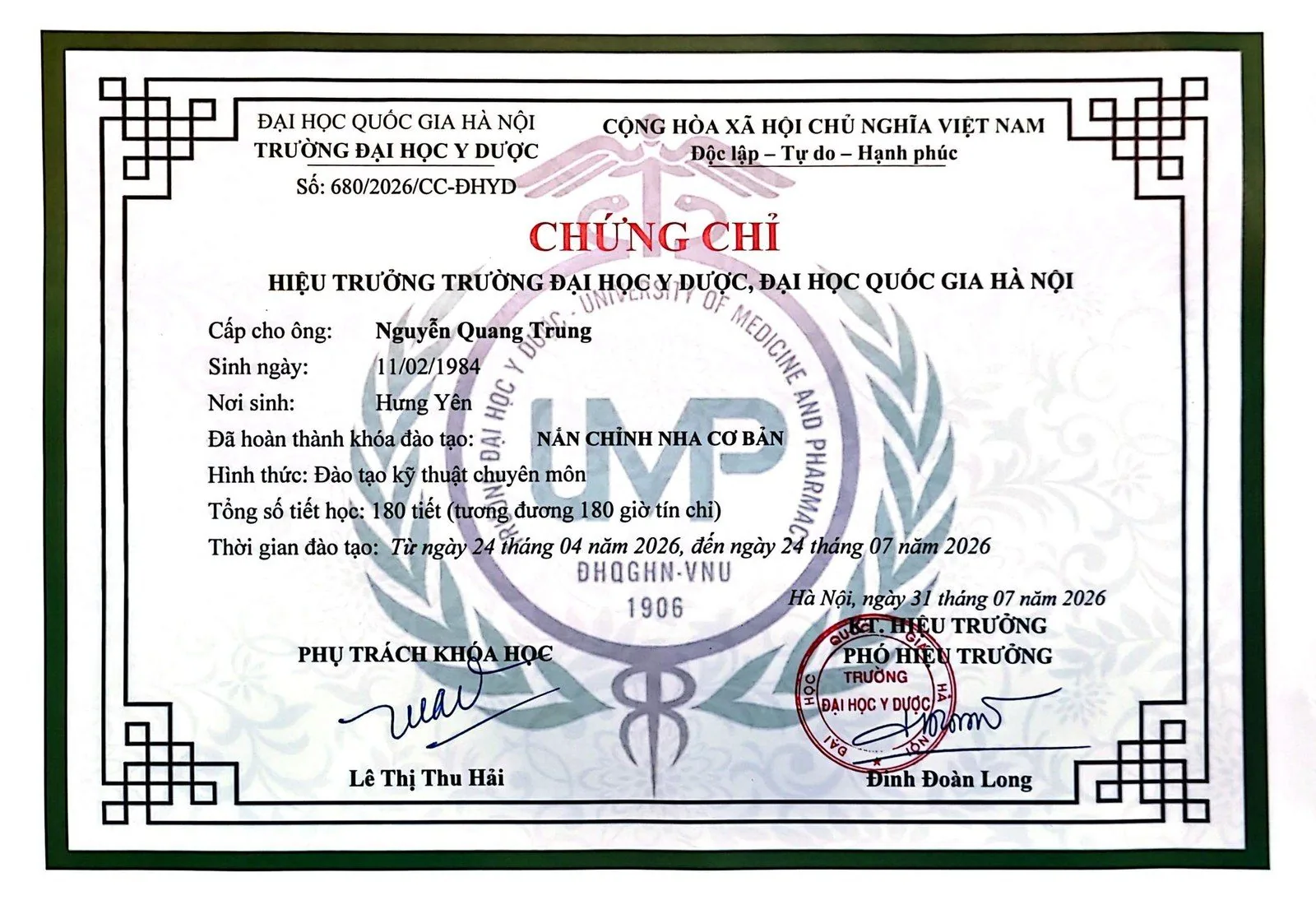 Bác sĩ Trung Long Biên - Ths, Bs Nguyễn Quang Trung